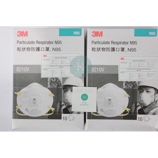 Masker N95 8210V Particulate Resporator 3M Original Murah