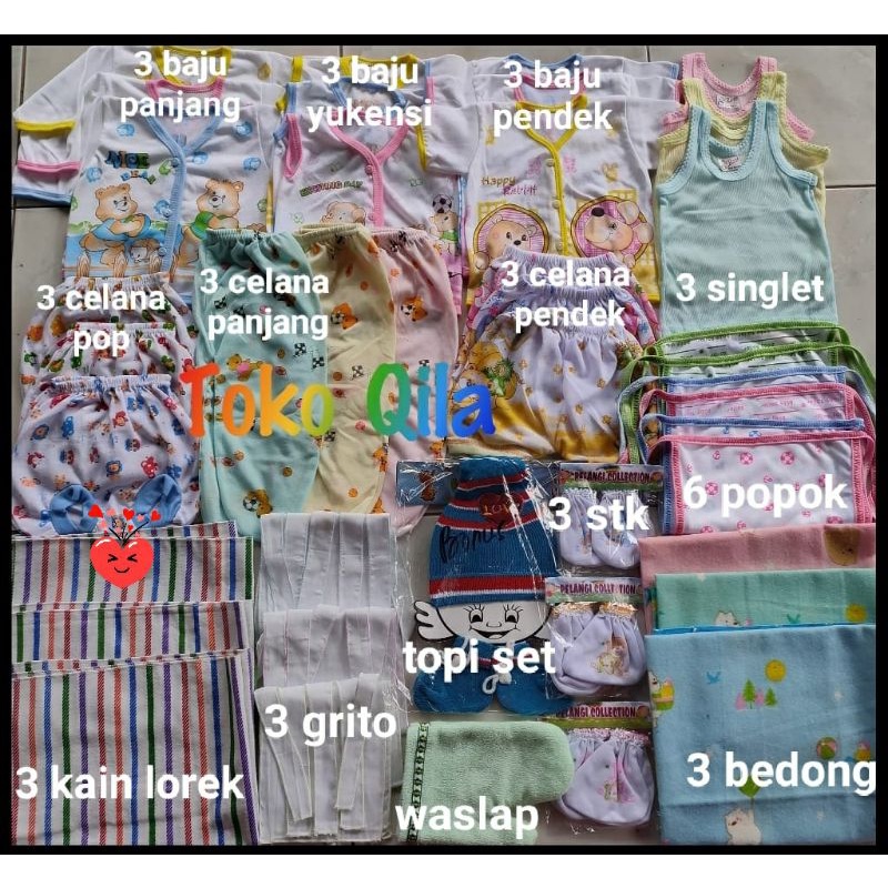 Paket perlengkapan bayi baru lahir ekonomis dan murah kode TQ TQB TQG-Mix Motif