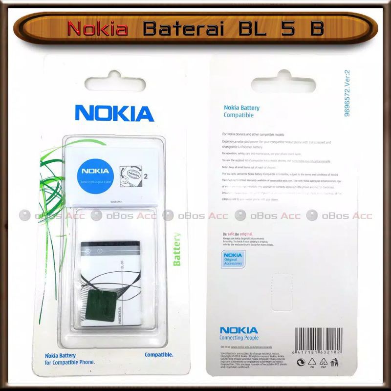 baterai nexcom a1000/a2000