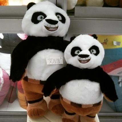 Boneka Hewan Panda Tambun Lucu Tokoh Kartun Kungfu Panda Sni New