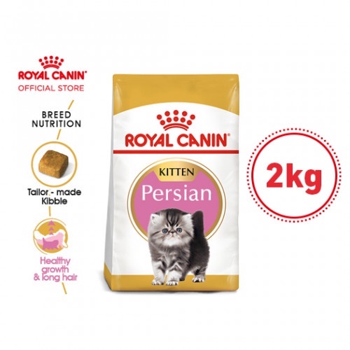 Royal Canin RC Kitten Persian Makanan Anak Kucing Persia Dry 2kg