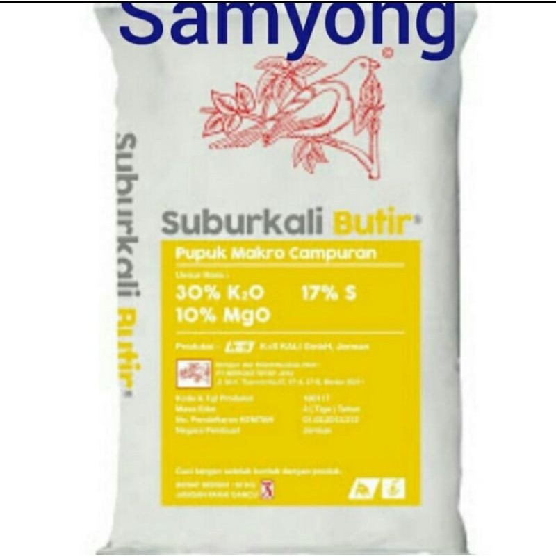 pupuk meroke SuburKali Butir, Subur Kali 50 kg