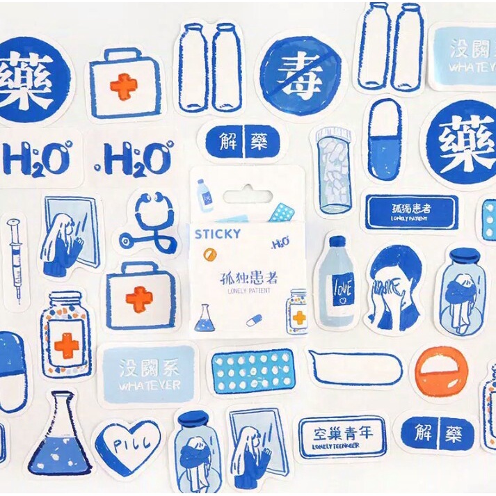 

46pcs aesthetic stiker box lonely patient blue lucu utk dekorasi scrapbook/album