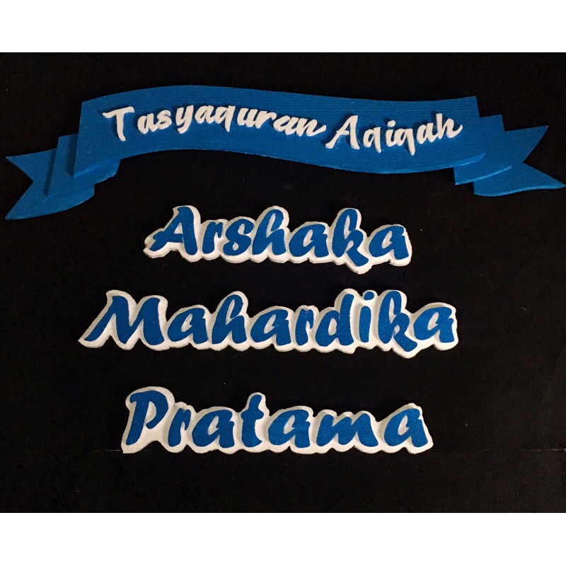 HURUF GABUS TASYAQURAN AQIQAH