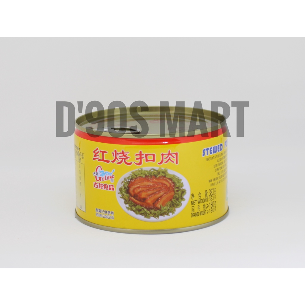 

Gulong Daging Sam Can Stewed Pork Sliced