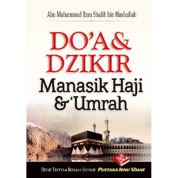 Buku Saku Doa Dzikir Manasik Haji Dan Umrah Shopee Indonesia