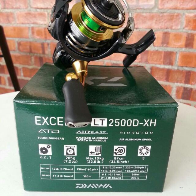 REEL DAIWA EXCELER LT 17 2500XH
