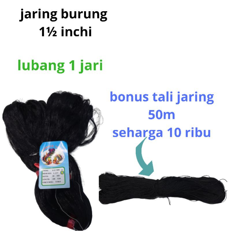 JARING BURUNG KECIL JALA BURUNG PIKAT BURUNG/JEBAKAN BURUNG EMPRIT BURUNG PIPIT BURUNG COLIBRI DLL
