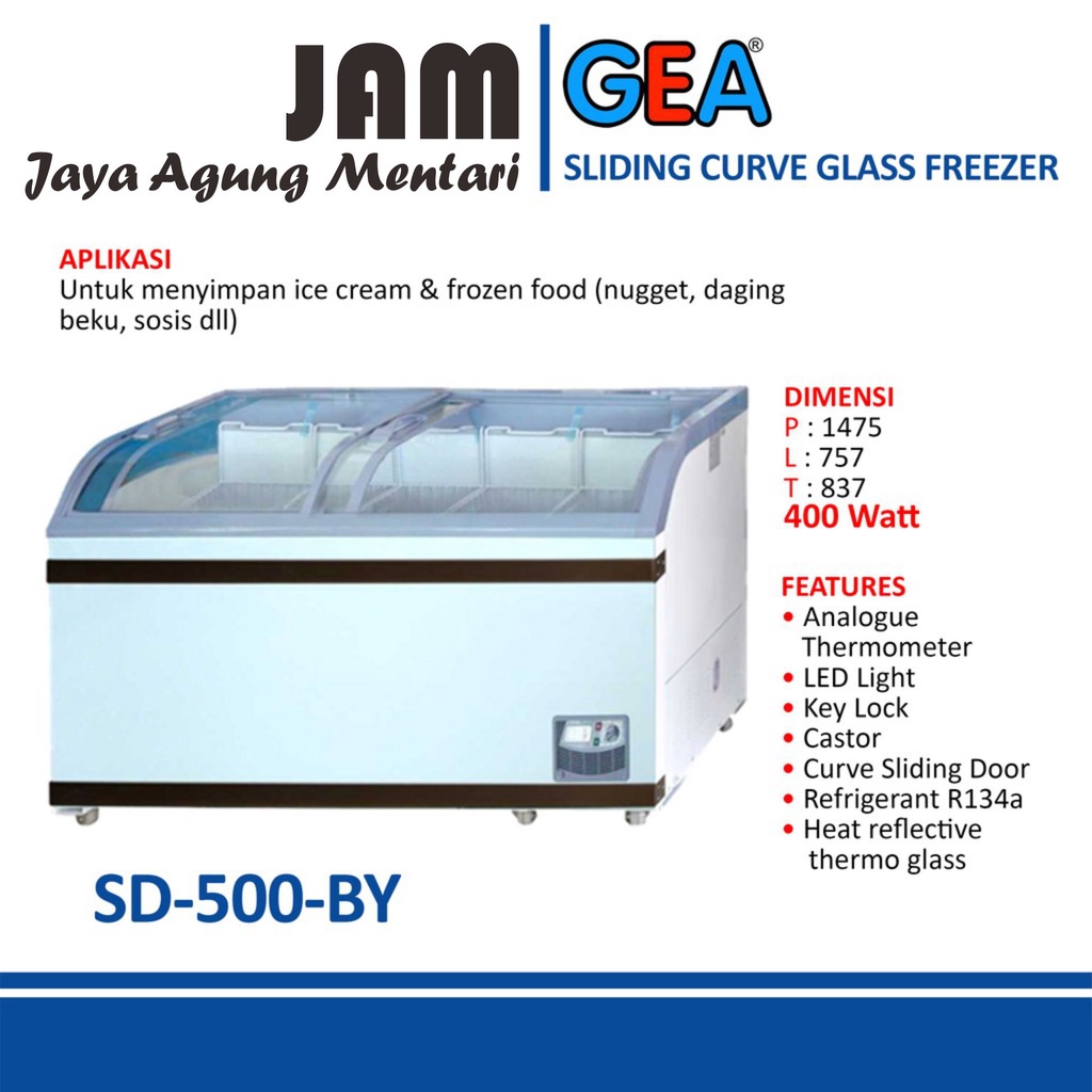 FREEZER GEA SD-500BY / CHEST FREEZER GEA SD 500 BY SLIDING CURVE