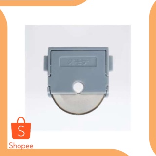 

Dijual Kokuyo Refill Blade Paper Cutter DN-TR01A 18thM tools Limited