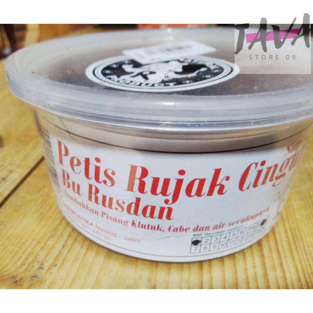 

PETIS RUJAK CINGUR SIAP SAJI BU RUSDAN