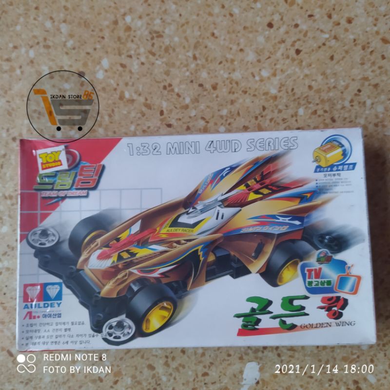 AULDEY GOLDEN WING TEAM OF DREAM