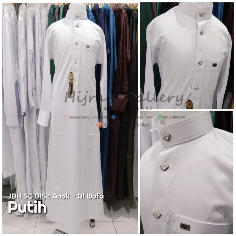 Baju Muslim Anak Jubah Gamis Al Wafa Super Gold