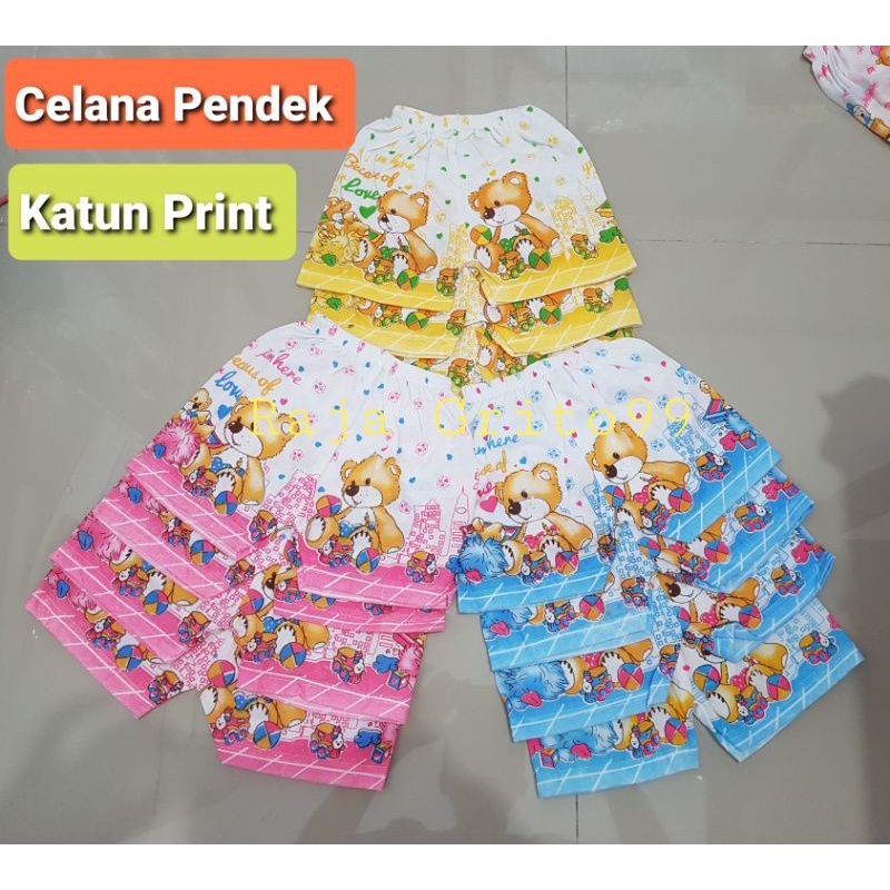 Celana kotak katun combad print TCM isi 1 Lusin / celana bayi sablon / celana katun pendek bayi / grosir 12 pcs