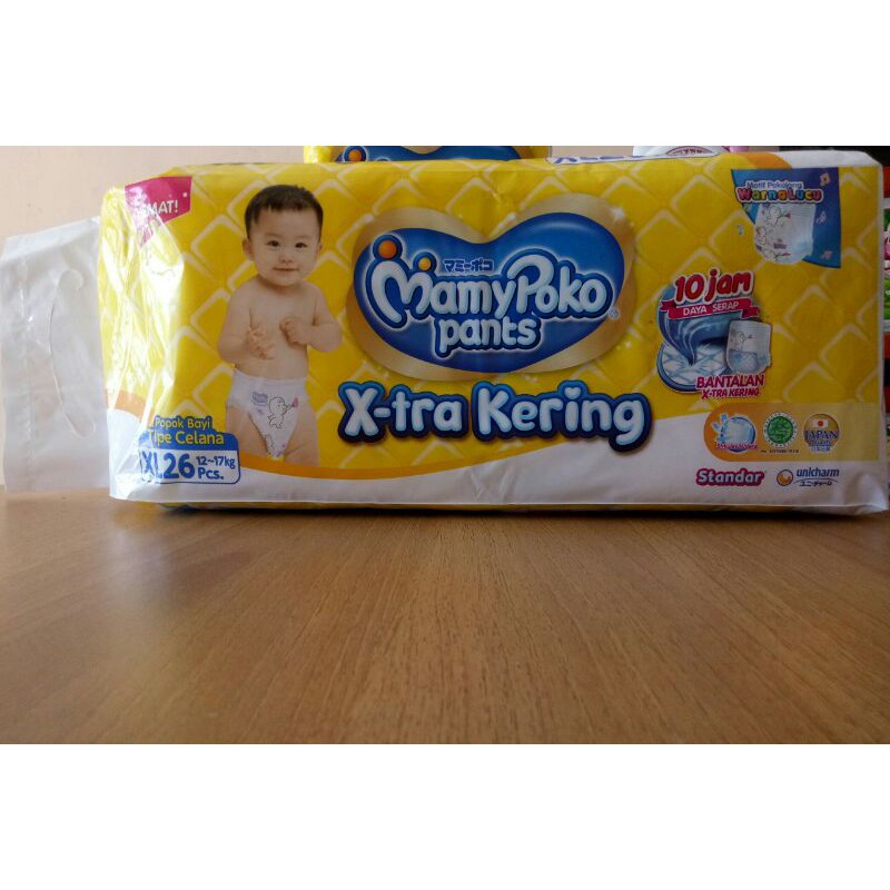 MamyPoko Mamy Poko MamiPoko Mami poko Pants X-Tra Kering XL26