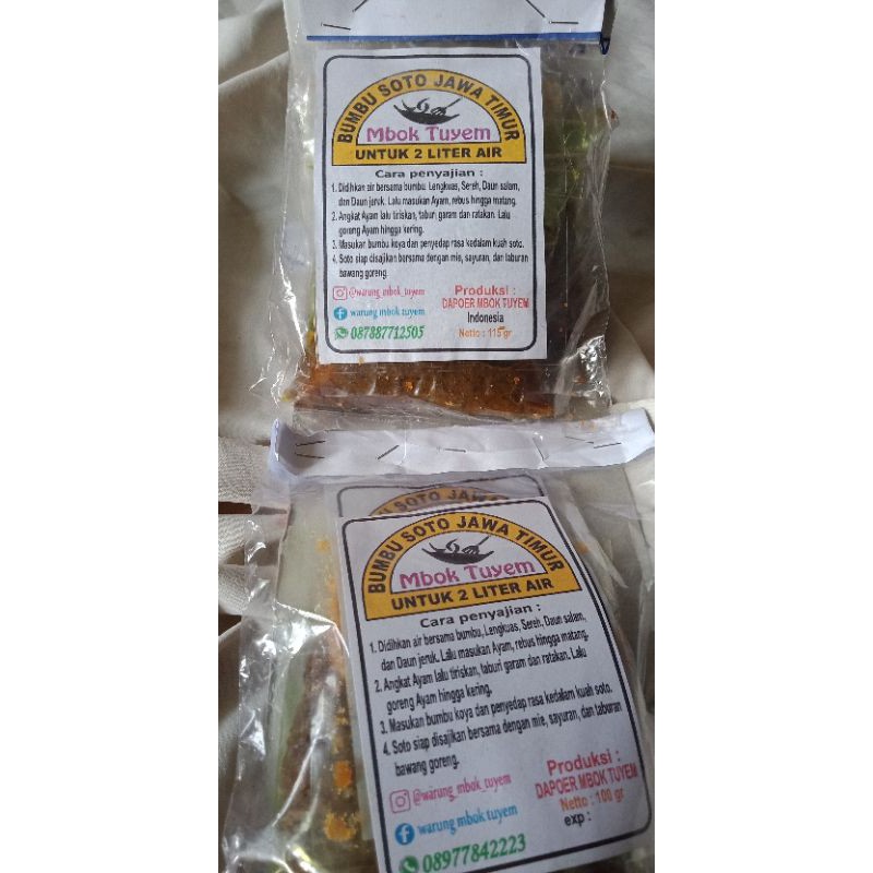 

BUMBU SOTO LAMONGAN INSTAN