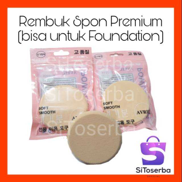 REMBUK / SPONS BEDAK UNTUK FOUNDATION - BEAUTY BLENDER - SPONGE BEDAK KERING - REMBUK SPON MAKEUP