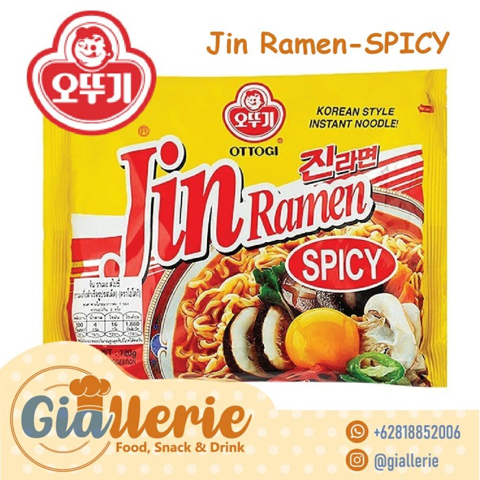 

Ss5g74gfd Ottogi Jin Ramen Spicy 120 G / Mie Korea / Ramen Korea Non Halal Ff04151