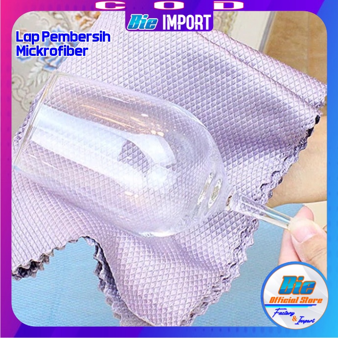 Kain Lap Cermin &amp; Peralatan Dapur Mikrofiber Serbaguna Premium Impor Best Seller