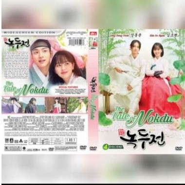 Image of Kaset Serial Drama Korea - THE TALE OF NOKDU - 2019 - 4disk - 32 eps #0