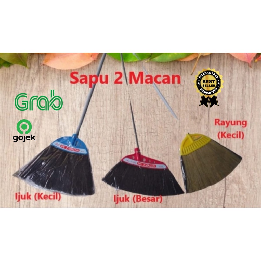 Sapu Rayung / Sapu Ijuk Dua Macan ( 2 Macan )