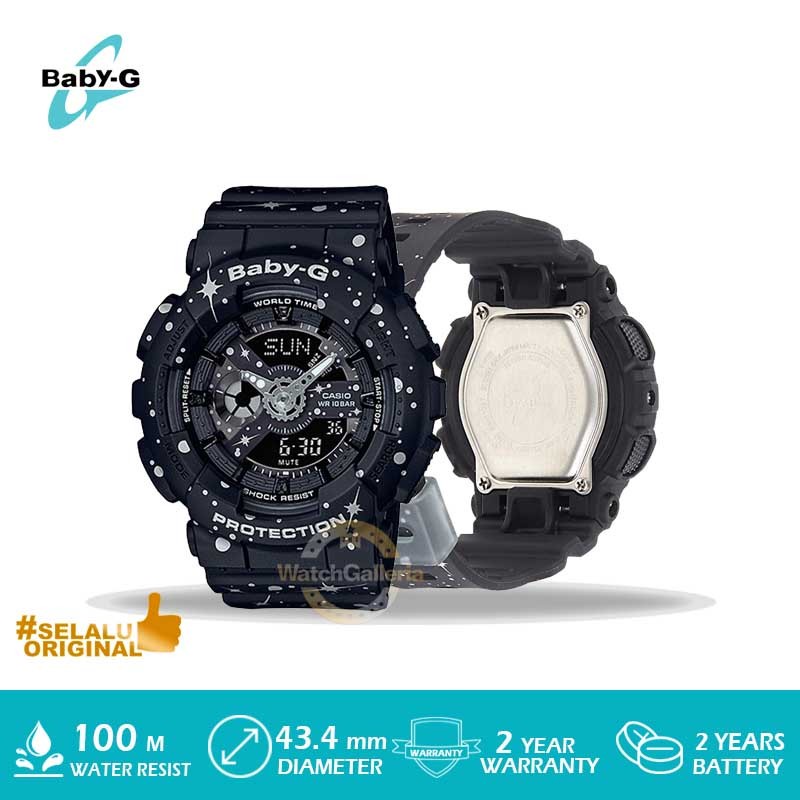 casio Baby G BA-110ST-1ADR/BA110ST1ADR/BA-110ST Original