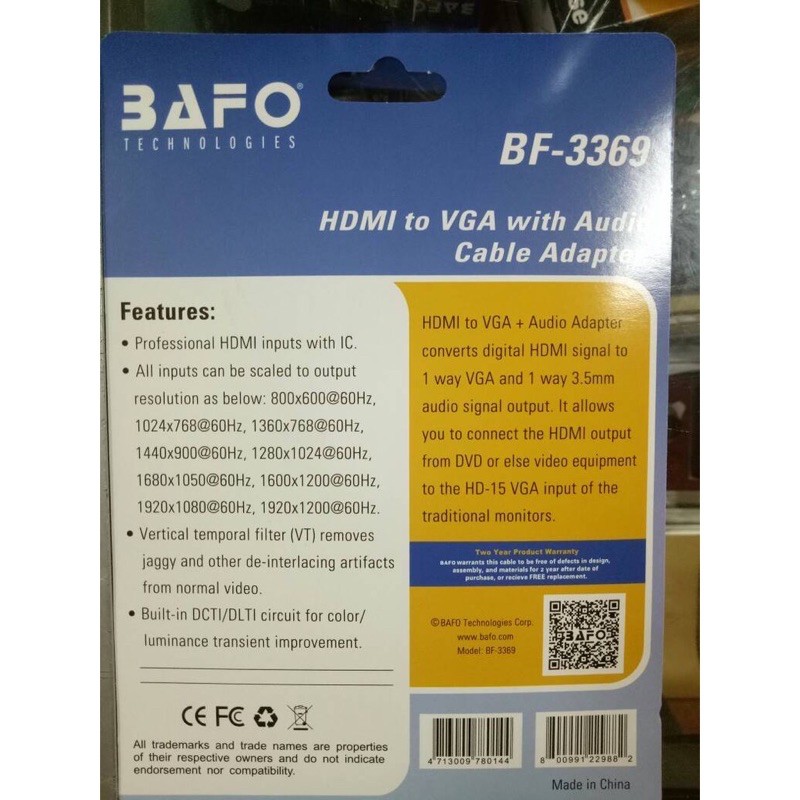 Bafo BF-3369 HDTV to VGA Adapter / converter HDTV TO VGA BAFO