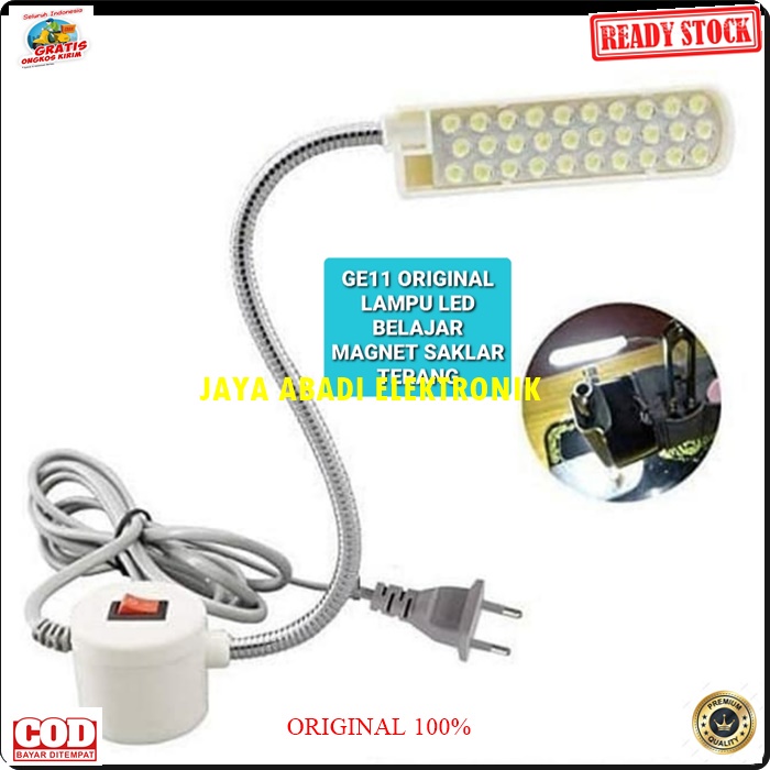 G11 LAMPU BACA MAGNET SAKLAR LIGHT LED PUTIH TERANG SPIRAL EXTENSION FITING COLOKAN LAMP BELALAI FLEXSIBLE SENTER BOHLAM TIDUR BELAJAR BULB IN TES COLOKAN STOP KONTAK LISTRIK SAMBUNGAN KAP PITING MESIN SOROT DINDING EMEGENCY Lampu Mesin LED 20 titik