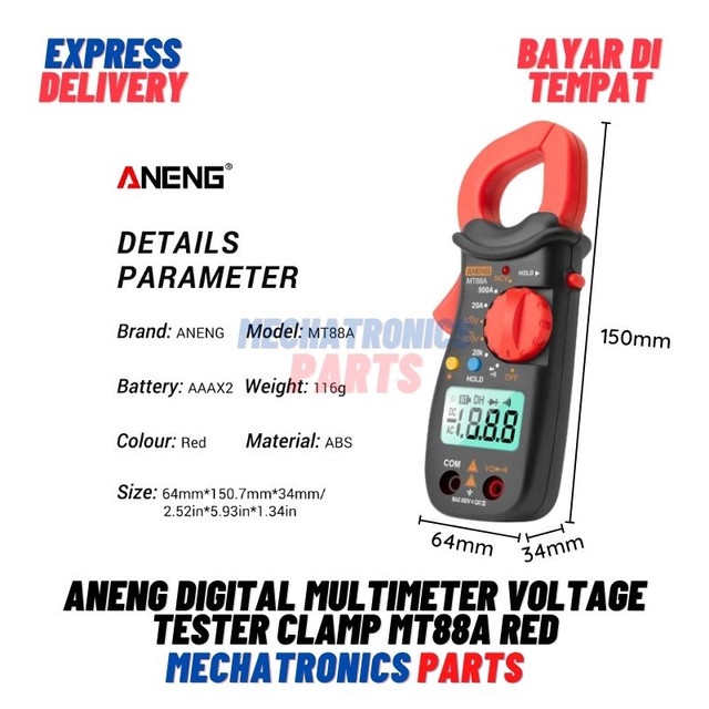 [5667] ANENG Digital Multimeter Voltage Tester Clamp MT88A Red