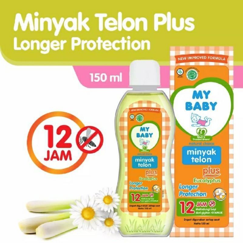 My Baby Minyak Telon Plus 12 jam 60ml / 90ml / 150ml