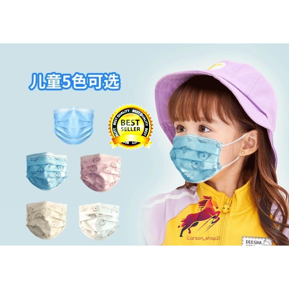 Masker Anak 3ply 50pcs / Masker Anak Motif / Masker Pelindung Anak/Masker Anak Earlop 3ply 50pcs
