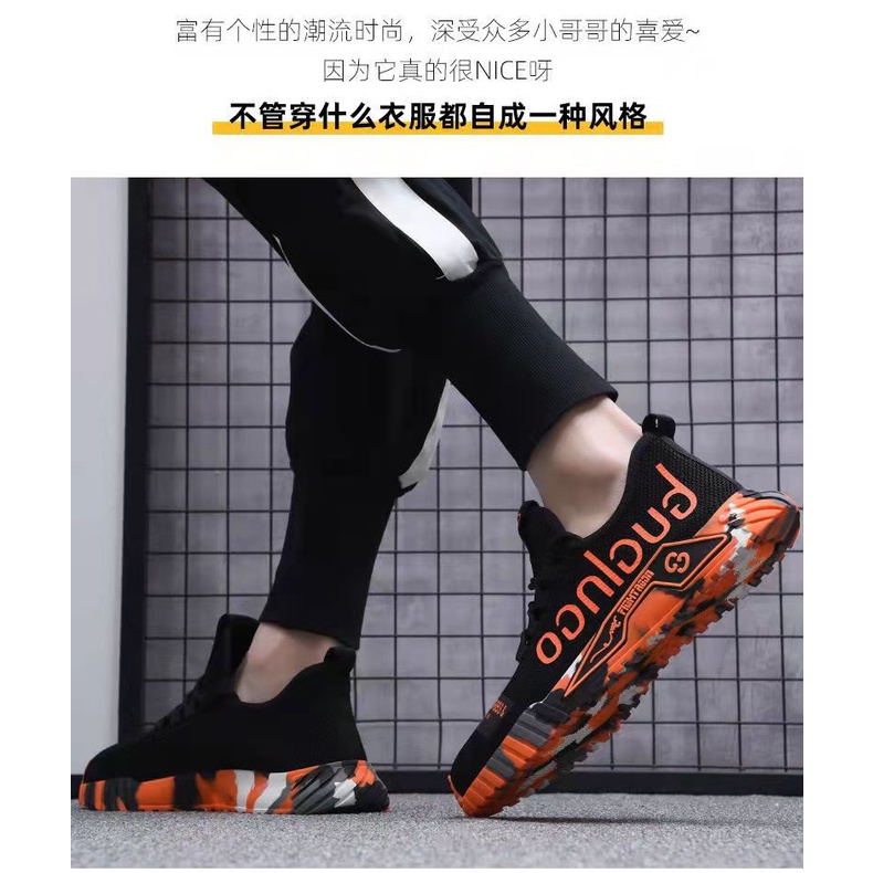 Sepatu Pria Sneakers Kasual Import Terbaru Sport Running Shoes IMP-05