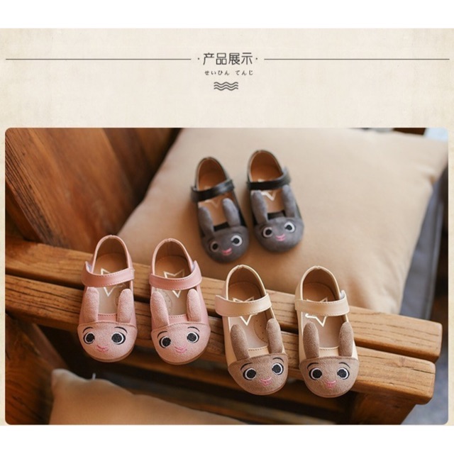 Bunny Shoes Pastel suede