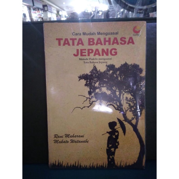 Tata bahasa jepang