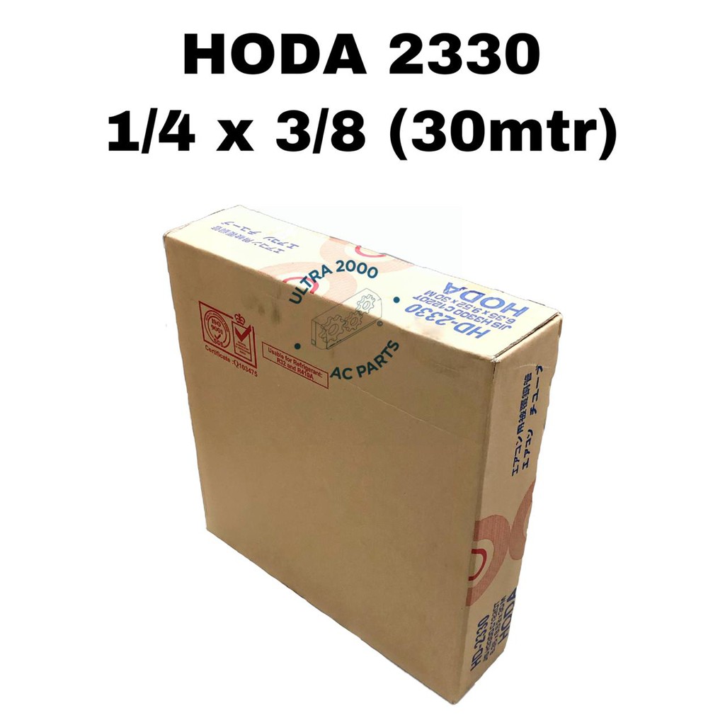 Pipa AC Hoda 1/4 x 3/8 30mtr