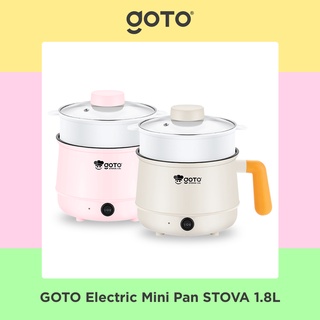 Goto Stova Electric Mini Pan Panci Listrik Fry Pan Portable Serbaguna