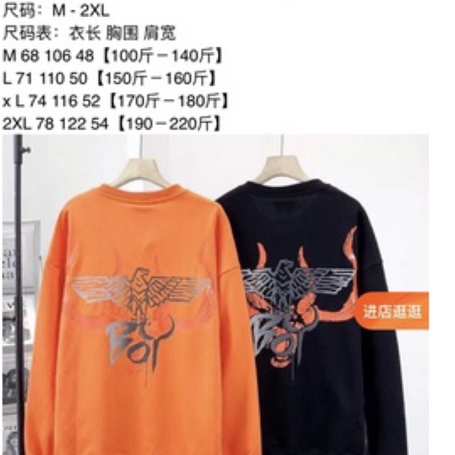 BOY65 SWEATER BOY LONDON PRIA WANITA ASIA EROPA BIG WINGS