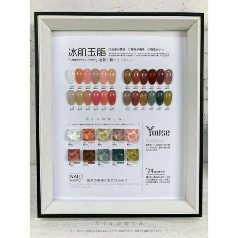 NAIL GEL POLISH SET YOUSE TRANSLUCENT NUANCE SHEER FREE FRAME KUTEK GEL CAT KUKU FREE DISPLAY