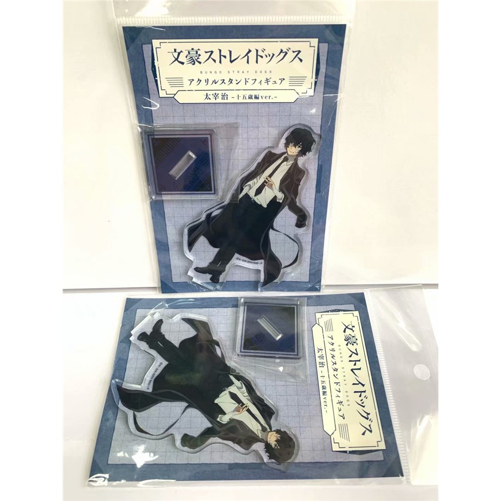  becs Sepatu Sneakers Desain  Wild Dog Osamu Dazai 15 