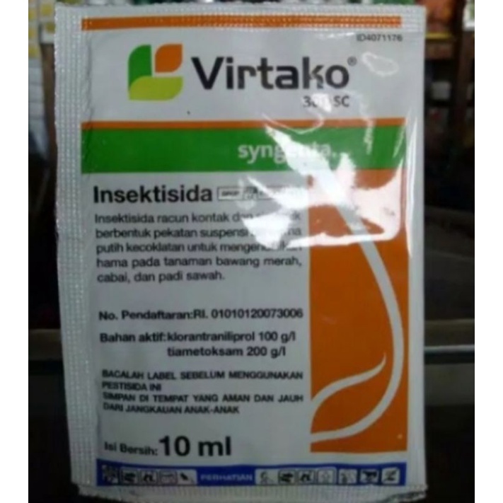 Virtako 300sc (10ml)