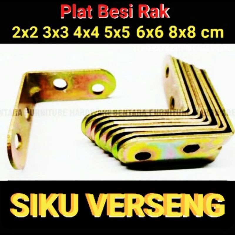 PLAT SIKU BESI VERSENG BRASS