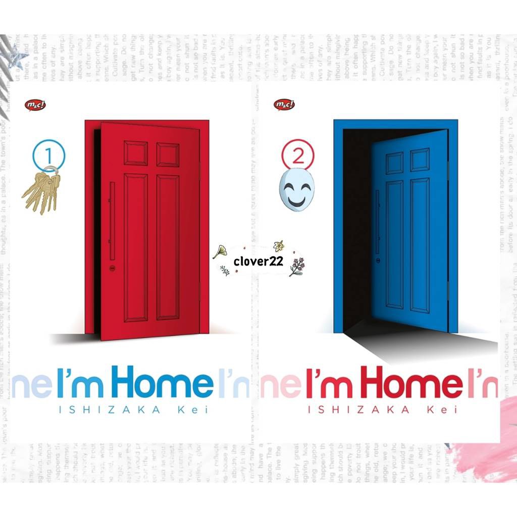 Komik I’m Home Vol. 1 by Kei Ishizaka