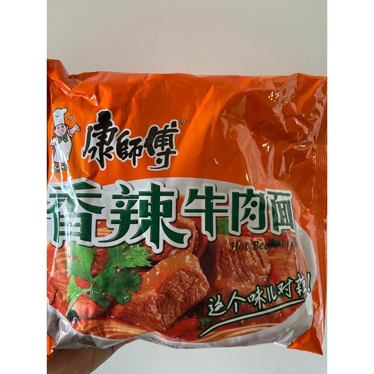 

Mie kang shi fu