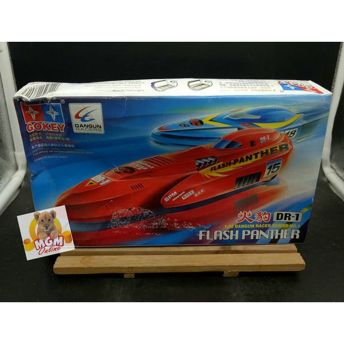 Mainan Dangun Racer - Tamiya Dangun Racer GOKEY