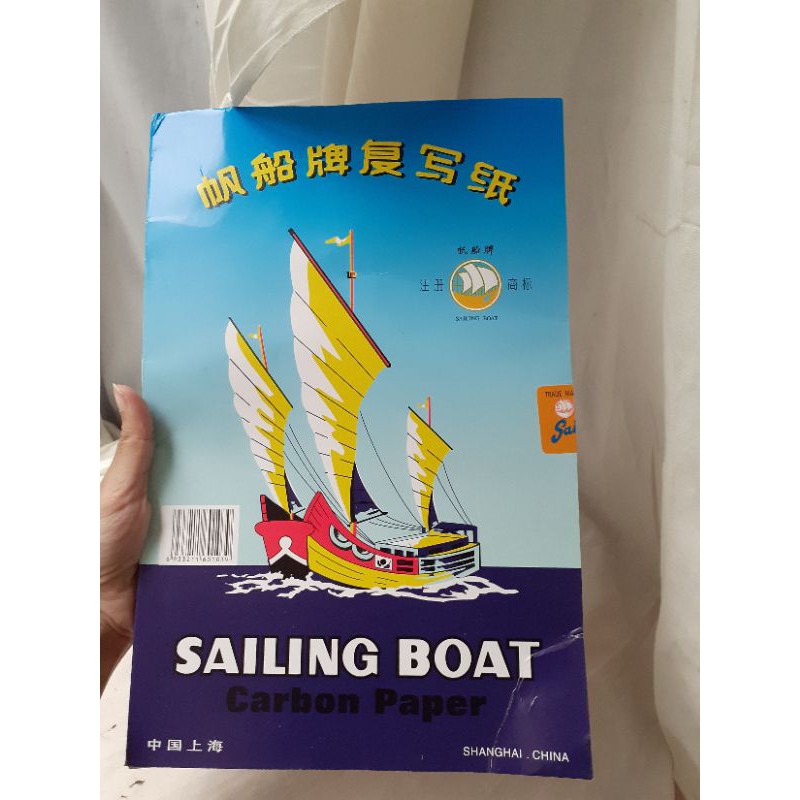 

karbon sailing boat per lembar
