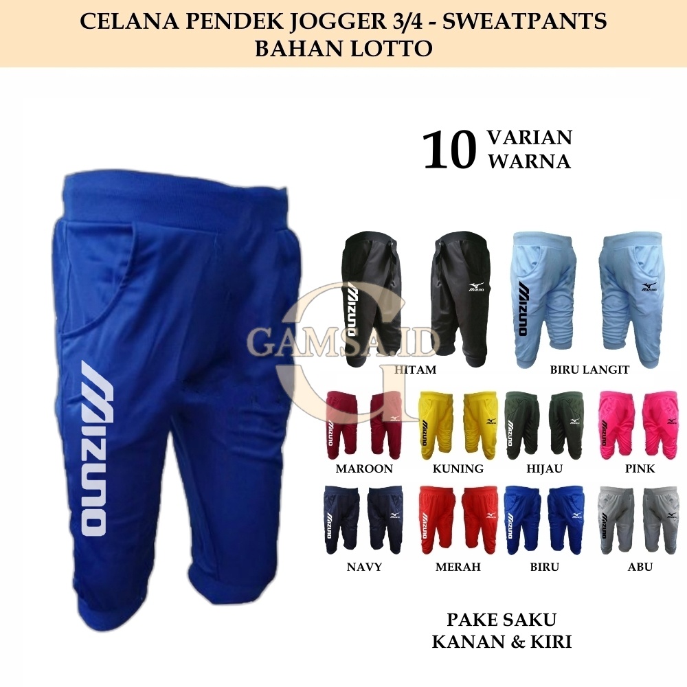 SWEATPANTS JOGER PANTS PENDEK 3/4 PRIA WANITA - CELANA JOGGER TRACKPANTS SPORT