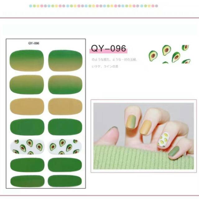 Stiker kuku Gel perset set