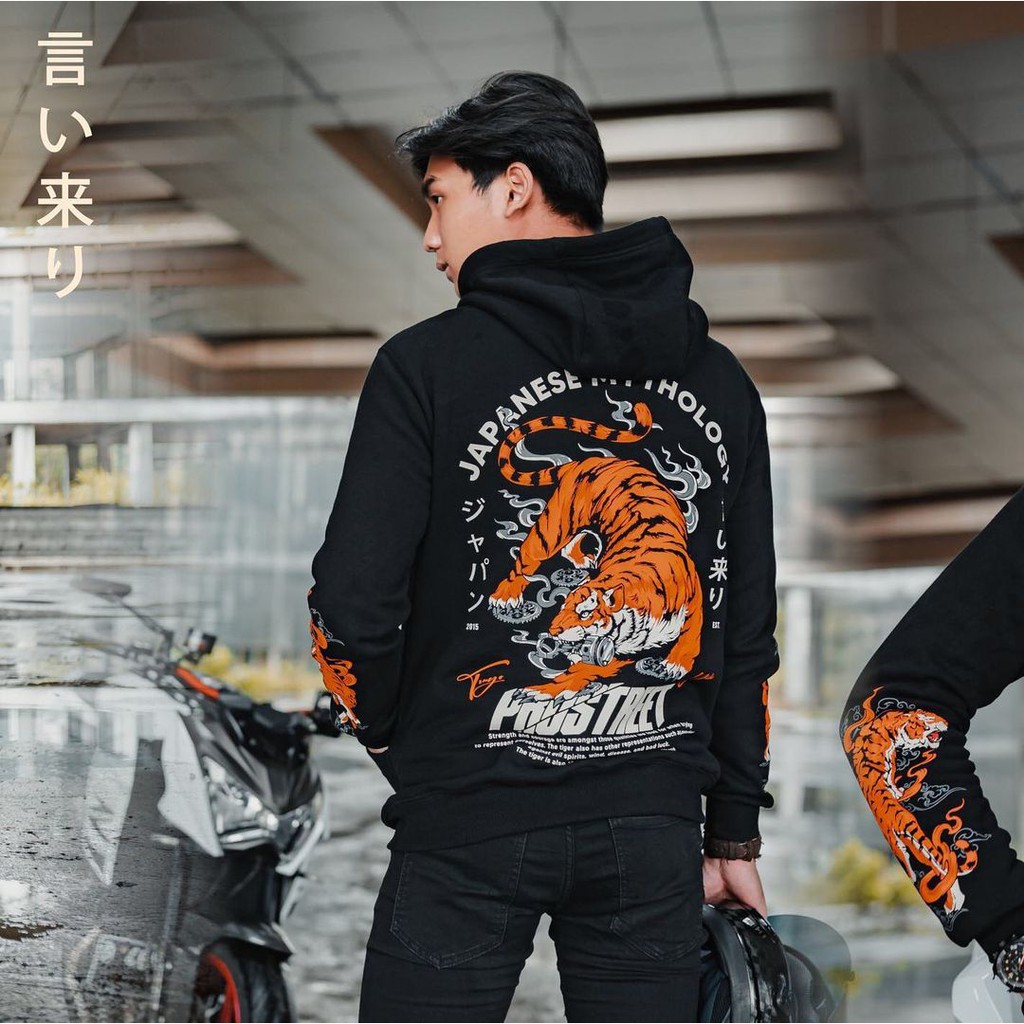 HOODIE | PROSTREET | THE MIGHHTY TIGER | BLACK | NEW | ORIGINAL