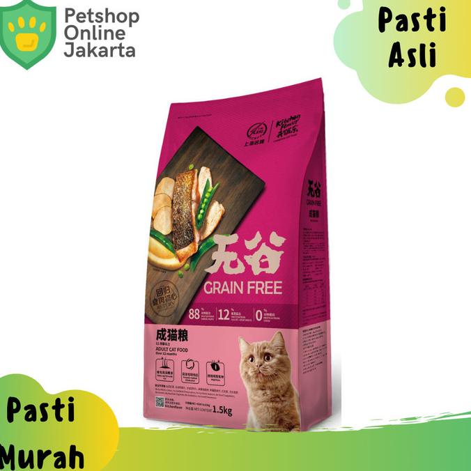 

Makanan Kucing Dewasa Kitchen Flavor Adult Grain Free 1,5Kg Cat Food