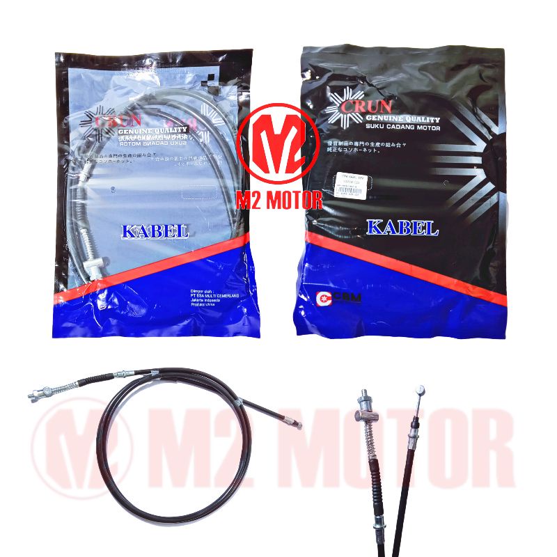 KABEL REM BELAKANG VARIO125 KABEL SELANG TALI REM BELAKANG CRUN